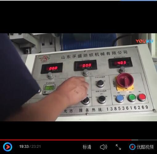 头号玩家网站视频展示